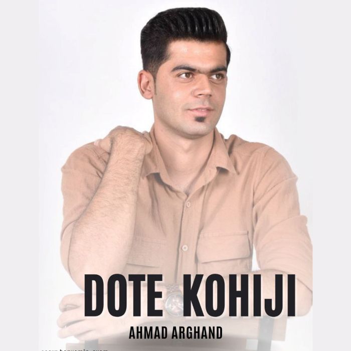 احمد ارغند دت کوهیجی