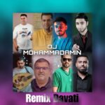 دیجی محمد امین پادکست بستکی 3