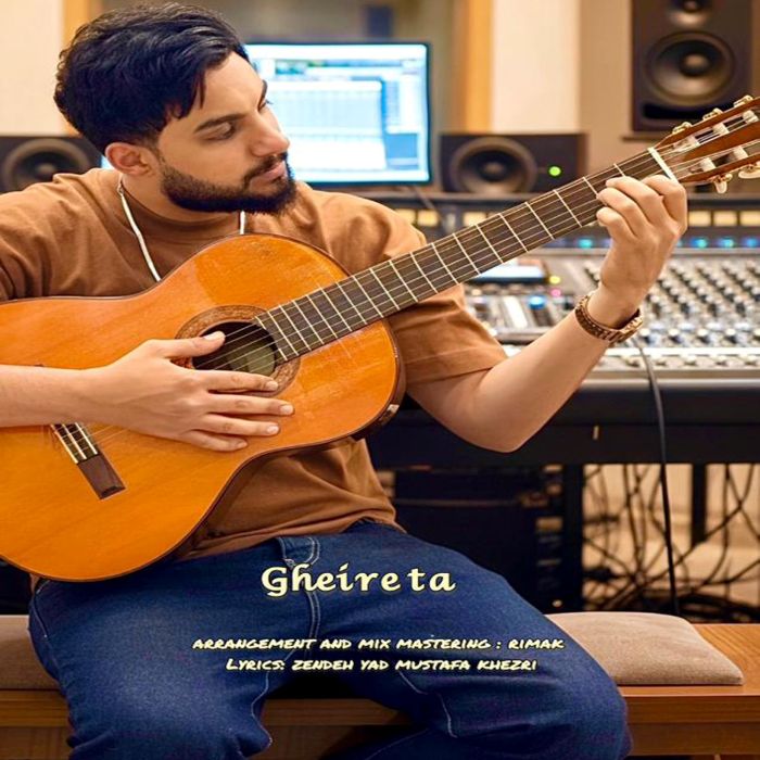 علی رفعت غیر تو