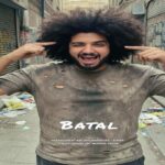 علی رفعت بتال