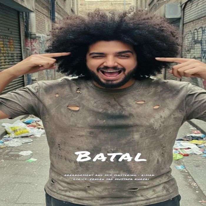 علی رفعت بتال