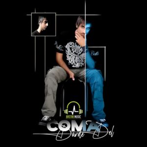 محمود کما درد دل