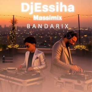 دیجی اسیحا ماسی میکس بندریکس